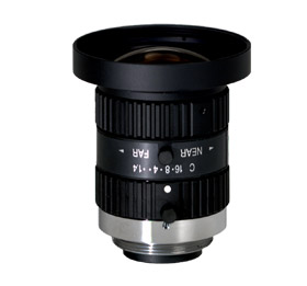 MegaPixel Monofocal Lenses H0514-MP2 Dealer Singapore